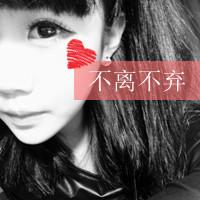 带爱心的QQ情侣头像:你一定喜欢。_WWW.TQQA.COM