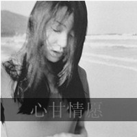 黑白头像吧精选:伤感文字女生头像_WWW.TQQA.COM