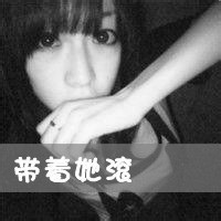 qq带字女生头像伤感:灰色:沉默是对爱的守护_WWW.TQQA.COM