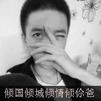 灰色头像带字伤感男生:梦就算碎了也不会忘_WWW.TQQA.COM