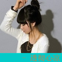 相见不如怀念:带字情侣头像_WWW.TQQA.COM