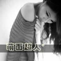 回忆让我爱上你:灰色霸气冷酷带字QQ头像_WWW.TQQA.COM