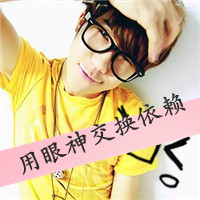 爱你不悔:qq情侣头像一对:kiss两张带字系_WWW.TQQA.COM