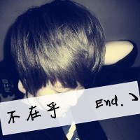 QQ男生灰色超拽头像带字_WWW.TQQA.COM