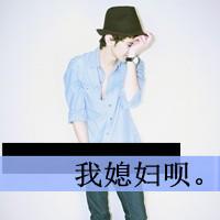 QQ个性情侣头像霸气范:开着跑车带你兜风_WWW.TQQA.COM
