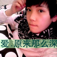 爱情也分好和坏:谁能决定谁的未来_WWW.TQQA.COM