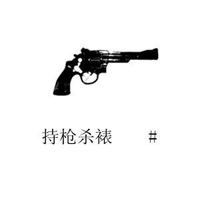 卡通情侣头像带字一对:伸手把你拥抱_WWW.TQQA.COM