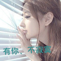 qq唯美头像女生侧影:不要说“对不起”_WWW.TQQA.COM