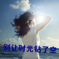 我把我的一切都交给你:世界不能没有你_WWW.TQQA.COM