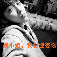 苦命鸳鸯QQ伤感情侣头像带字一男一女_WWW.TQQA.COM
