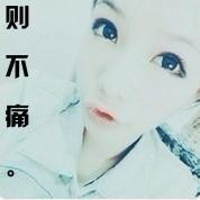 我们的世界没有他们说的第三者_WWW.TQQA.COM