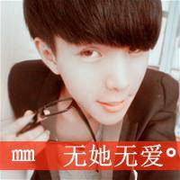 情侣qq头像带字:最新:心跳多久爱你多久_WWW.TQQA.COM