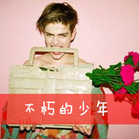 欧美阿宝色男生头像带字:结局命中注定#_WWW.TQQA.COM