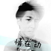 苦命鸳鸯QQ伤感情侣头像带字一男一女_WWW.TQQA.COM