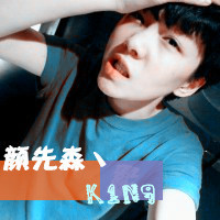 想唱一首情歌:情侣带字一左一右头像_WWW.TQQA.COM