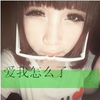 爱你不悔:qq情侣头像一对:kiss两张带字系_WWW.TQQA.COM