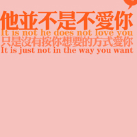 小清新文字头像:梦见你的微笑_WWW.TQQA.COM