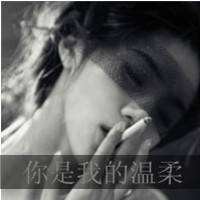 女生灰色qq头像:被爱情淘汰_WWW.TQQA.COM