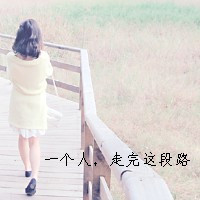 非主流伤感女生头像带网名_WWW.TQQA.COM