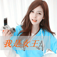 带字英文唯美女生头像:忘了他继续生活_WWW.TQQA.COM