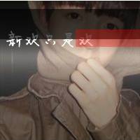 你在我心里:QQ情侣带字头像:男女各一对_WWW.TQQA.COM