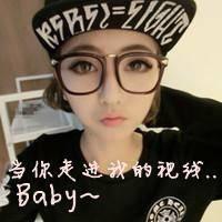萌可爱女生带字qq头像:宝贝不哭_WWW.TQQA.COM