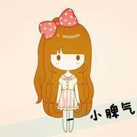卡通姐妹头像带字两张:没心没肺的笑_WWW.TQQA.COM