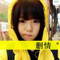 带字头像女生唯美伤感:你在我曾经的心里_WWW.TQQA.COM