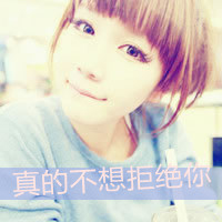 气质唯美扣扣头像图片:带不走的忧伤_WWW.TQQA.COM