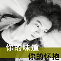 男生灰色qq头像霸气范:我的哭泣是因为欢喜_WWW.TQQA.COM