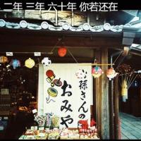 用命去珍惜Ta:个性QQ头像带字的:带伤感的文字_WWW.TQQA.COM