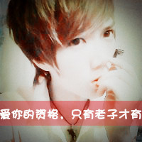 幸福qq头像:幸福头像带字_WWW.TQQA.COM