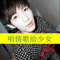 浪漫情侣头像一对带字两张:手拉手到尽头_WWW.TQQA.COM