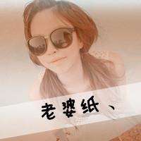 情侣带字头像一左一右一男一女:我的Ta你别碰_WWW.TQQA.COM
