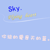 不怕相思苦:幸福恋爱情侣头像一左一右:非人物_WWW.TQQA.COM