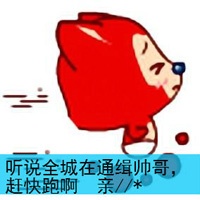 qq阿狸头像带字:可爱:爱你无可救药_WWW.TQQA.COM