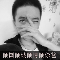 qq头像男生灰色带字:从不以为你会让我心碎_WWW.TQQA.COM