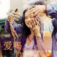 双人带字情侣头像:心甘情愿宠着你_WWW.TQQA.COM