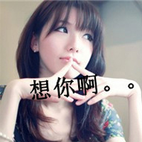离不开你我的好姐妹:姐妹头像2张一左一右带字的_WWW.TQQA.COM