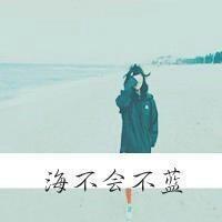 2016年qq情侣头像带字:爱到最后会沉沦_WWW.TQQA.COM