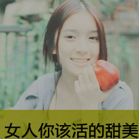 可爱姐妹头像一左一右:挚爱好闺蜜_WWW.TQQA.COM
