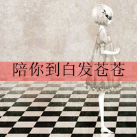 卡通姐妹头像带字两张:没心没肺的笑_WWW.TQQA.COM