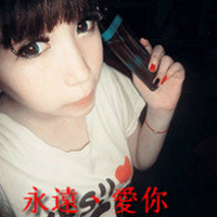 QQ带字头像:qq情侣头像带字的左手拉右手_WWW.TQQA.COM