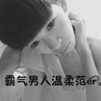 QQ情侣灰色带字头像一左一右:记忆中的想念_WWW.TQQA.COM