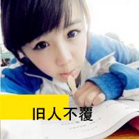 恩爱头像:幸福长久的小情侣_WWW.TQQA.COM
