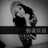 qq带字女生头像伤感:灰色:沉默是对爱的守护_WWW.TQQA.COM