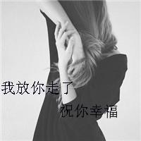 傷感着:心痛着:还愛着:灰色头像女生伤感侧脸_WWW.TQQA.COM