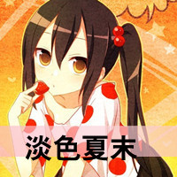 卡通带字qq头像:卡通女生:让我安静点可好_WWW.TQQA.COM