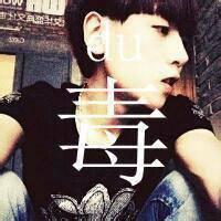 一个字的头像,QQBODY爱从不保留_WWW.TQQA.COM