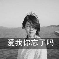 伤感黑白带文字的QQ头像_WWW.TQQA.COM